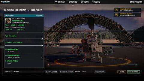 Menu screenshot